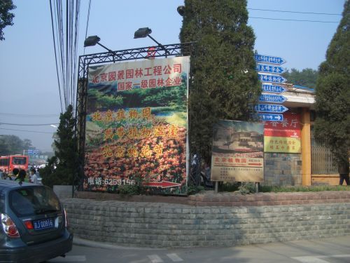 10eab2a3a6e.jpg