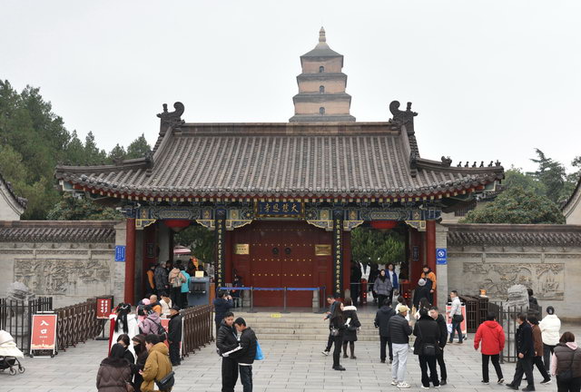 大慈恩寺正门