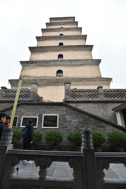 大雁塔