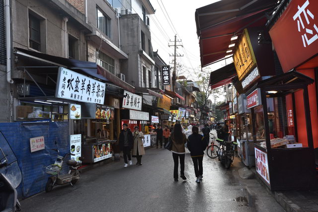 洒金桥街景