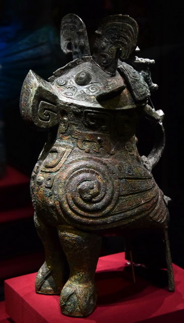 鸮尊