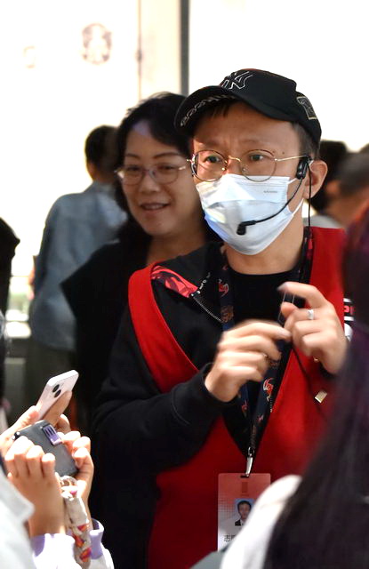 南洋老师